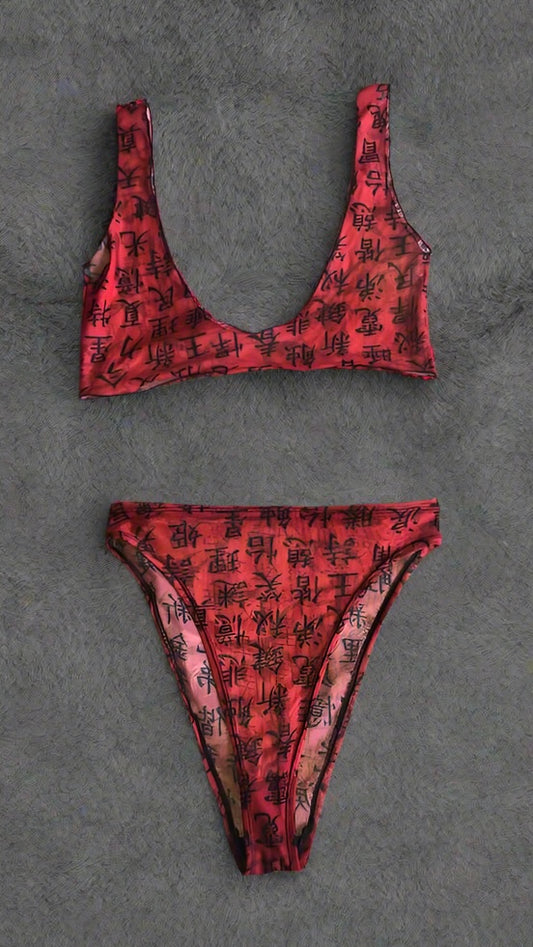 Fierce Knickers
