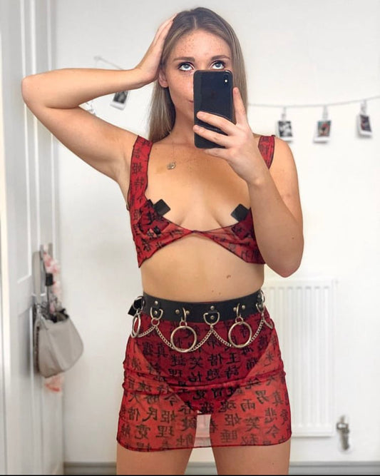 Fierce Skirt